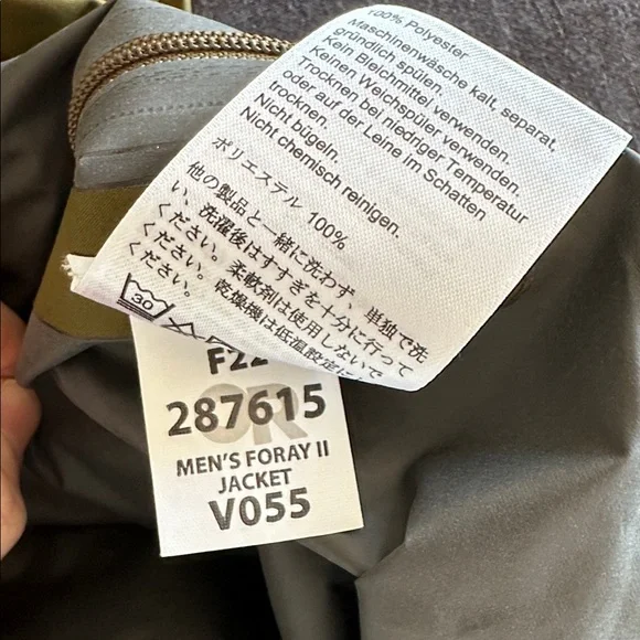 Outdoor Research Foray II rain shell/jacket - Picture 4 of 6